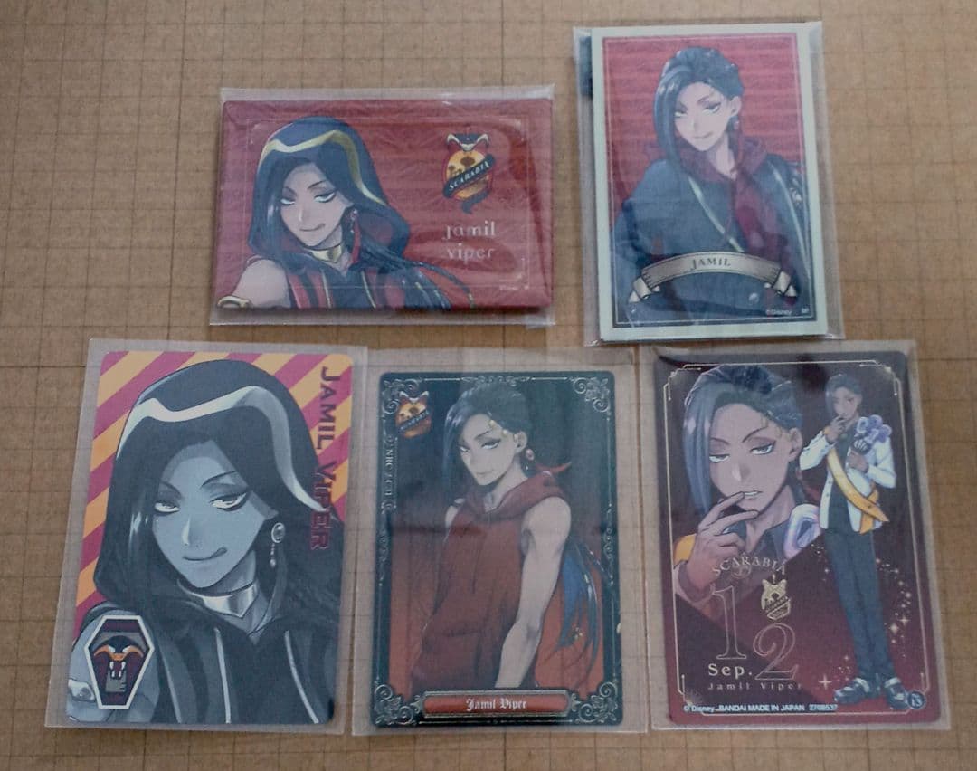 ツイステ ジャミル まとめ売りセット - メルカリ