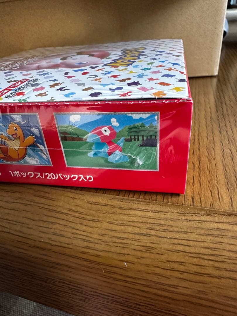 ポケカ151 未開封(シュリンクに傷あり) - メルカリ