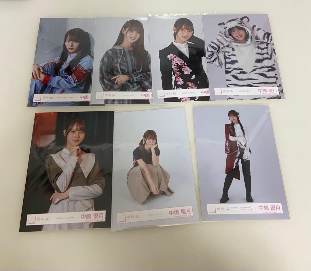 櫻坂46 中嶋優月 生写真まとめ売り - メルカリ