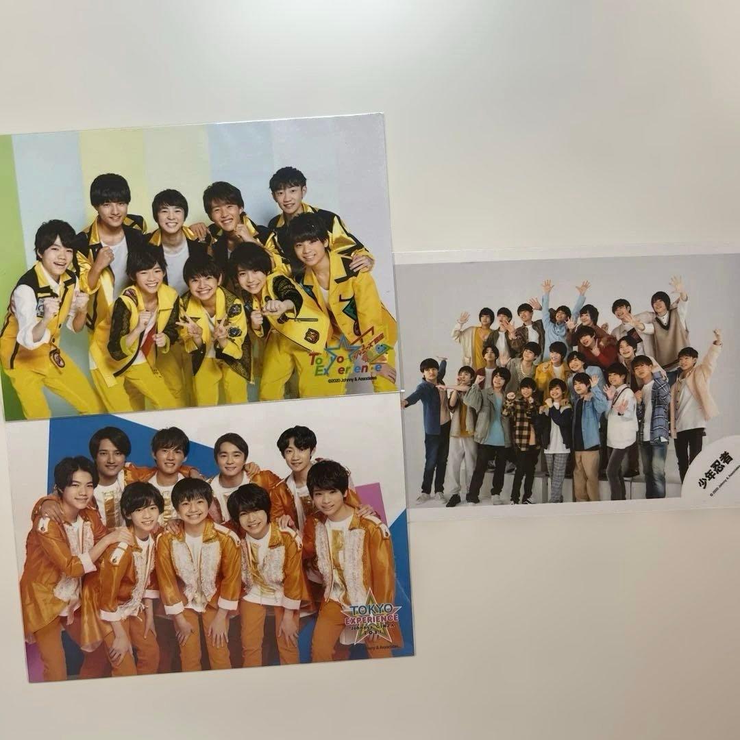 少年忍者 9忍 公式写真 フォトセット - メルカリ