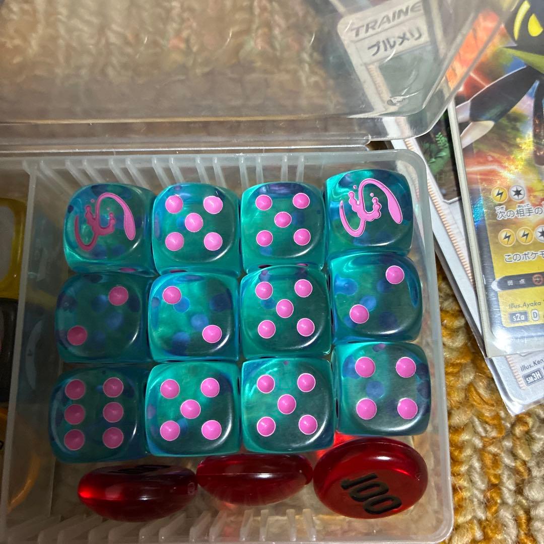 ダイス　ミュウ