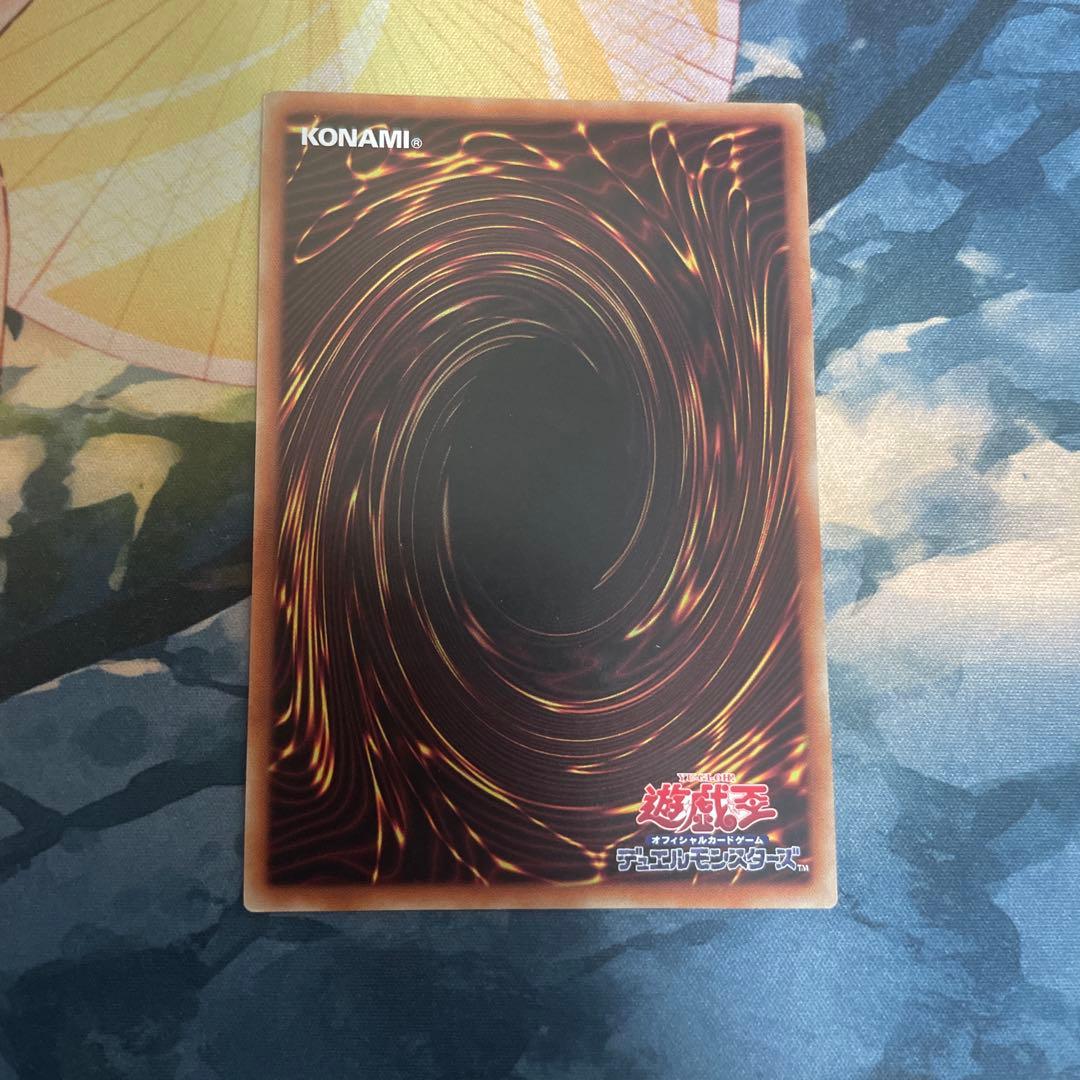 閃刀姫ーホーネットビット シークレット - メルカリ