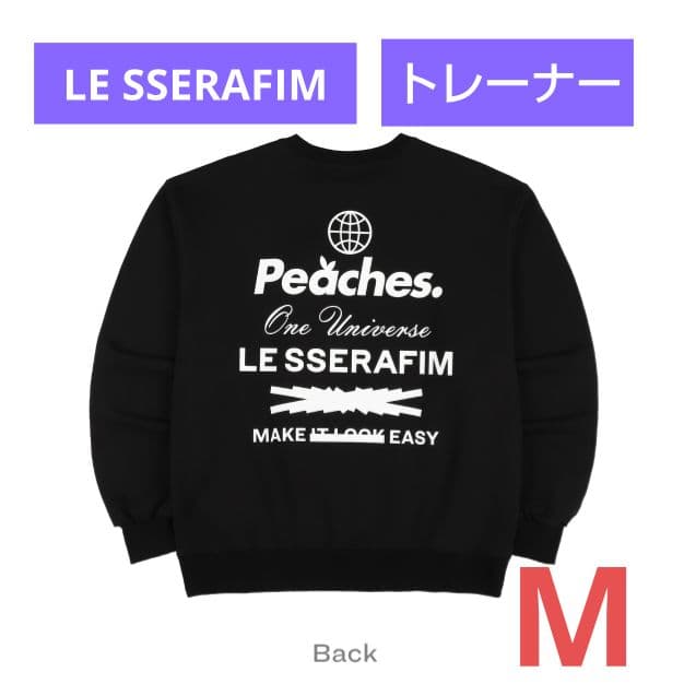 LE SSERAFIM Peaches コラボ スウェット Mサイズ 新品未開封
