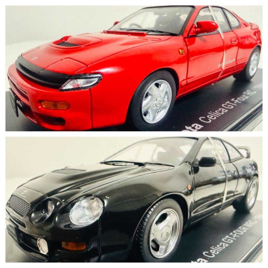 国産名車/Toyotaトヨタ Celicaセリカ GT-Four 2台 1/24