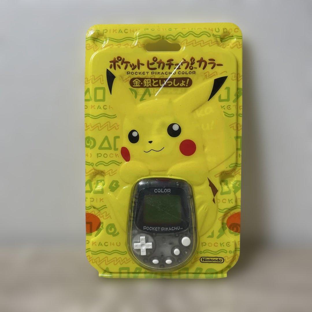 新品未開封ニンテンドー　ポケットピカチュウ！カラー　金額銀といっしょ！