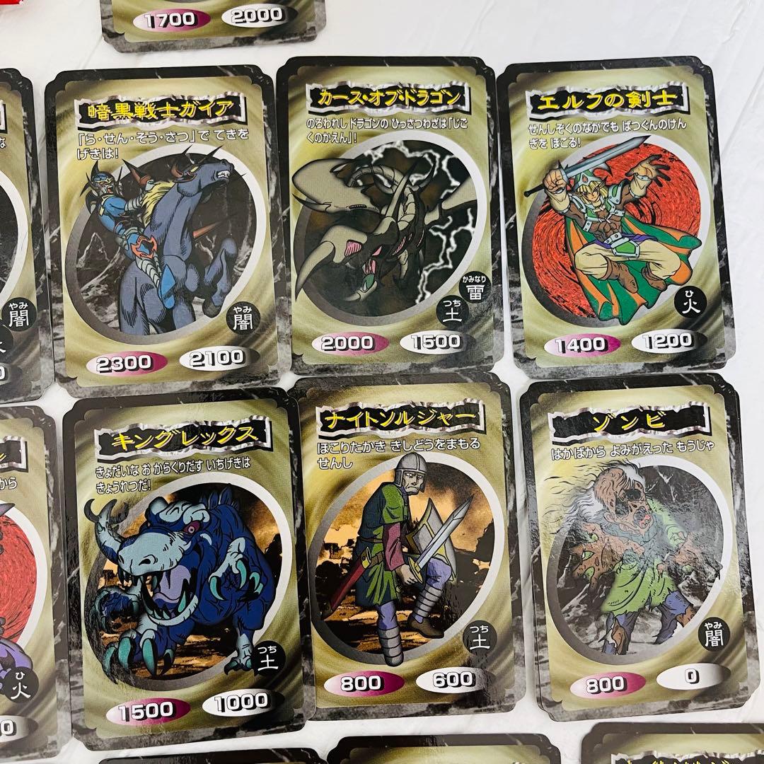 トップ製菓 ゆうぎおうカードガム 遊戯王カードまとめ売り - メルカリ