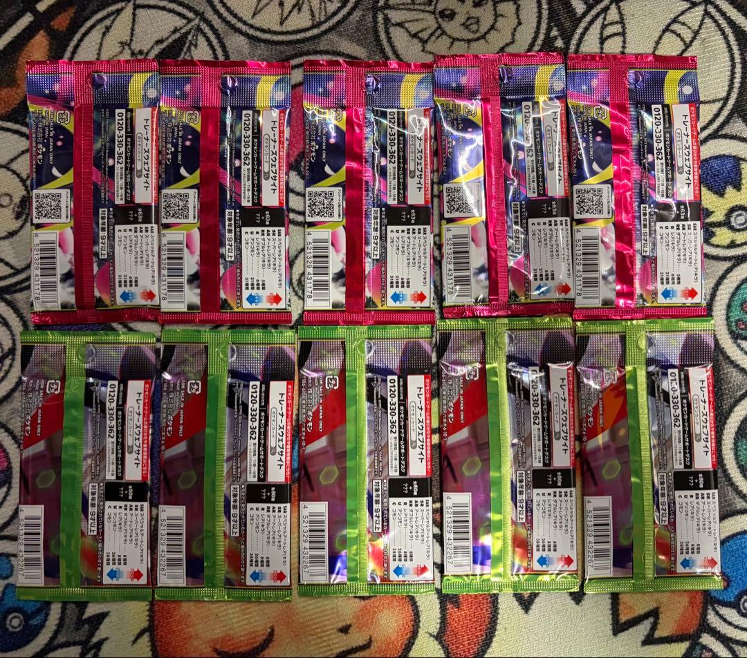 美品】ポケモンカード 最新弾まとめ売り 引退品 - メルカリ