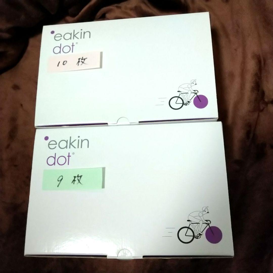 イーキンドット ドレナブル 15-60mm 巻き上げ式 840203nf 19枚