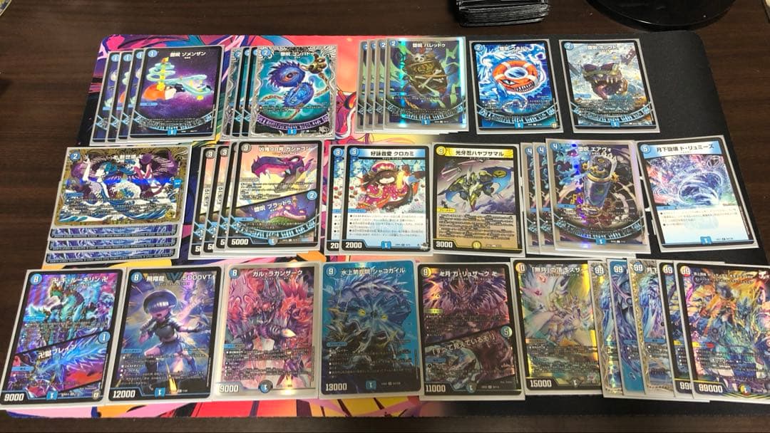 か*ま様 青魔道具