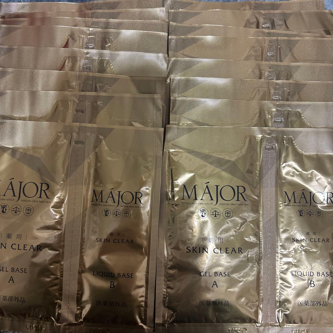 MAJOR炭酸パック【未開封】16包