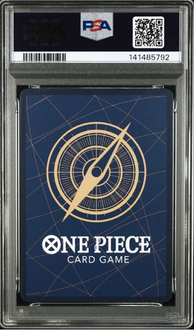 ワンピースデイ2025 ルフィ psa10 ③ - メルカリ