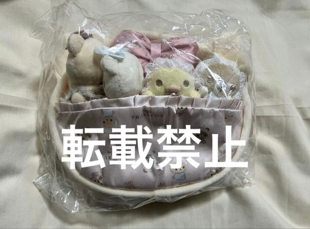 リラックマ 友の会 メゾンドフルール てのりぬいぐるみセット - メルカリ