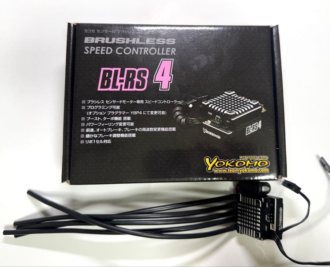 YOKOMO ヨコモ ESC BL-RS4