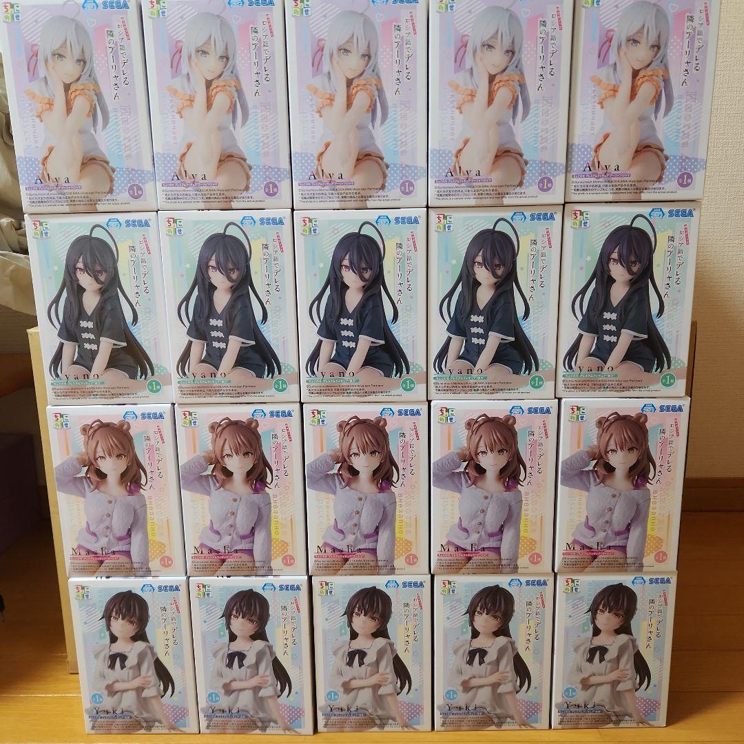 ロシア語でデレる隣のアーリャさんフィギュアまとめ売り20体セット 時々ボソッとロシア語でデレる隣のアーリャさん | 商品情報 | KDcolle