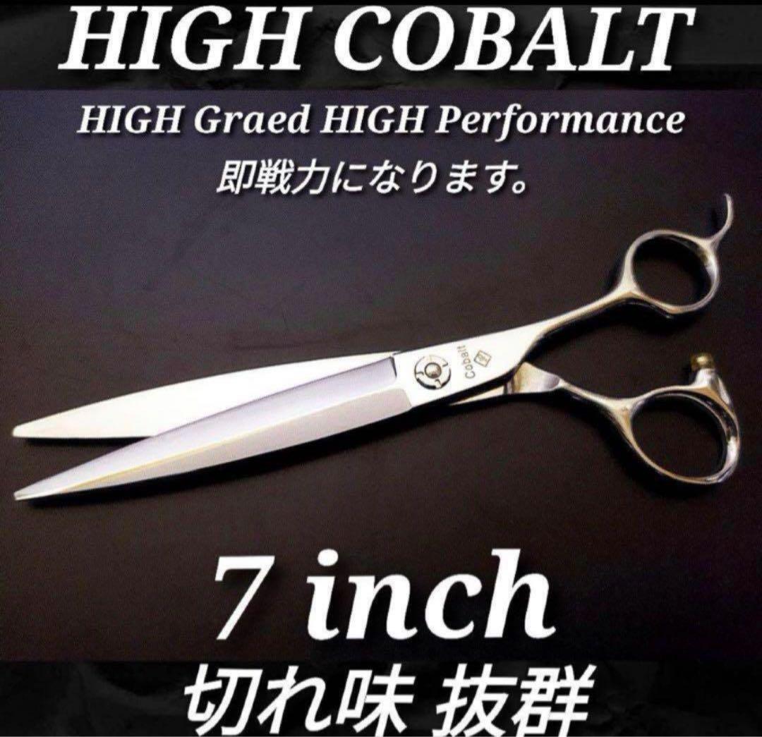✨切れ味抜群プロ仕様ハイコバルト✨ハサミ☆カットシザー美容師✨理容師はさみシザー コバルトシザー | 理容師・美容師のためのシザー工房キクイシザース