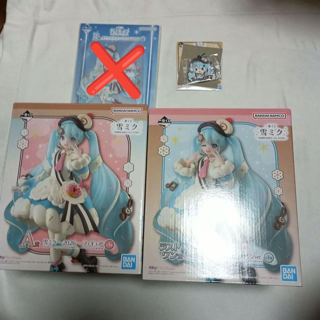 一番くじ 雪ミク 2026 3点セット フィギュア ラバーチャーム