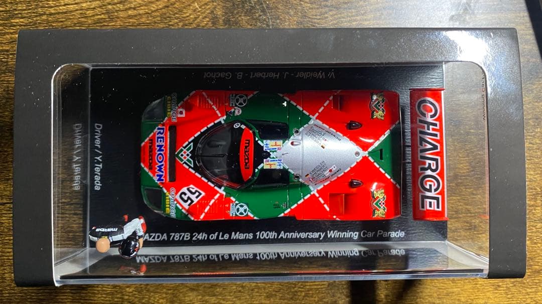 最終値下げ 300台限定 マツダ 787B ルマン 100周年 優勝車パレード