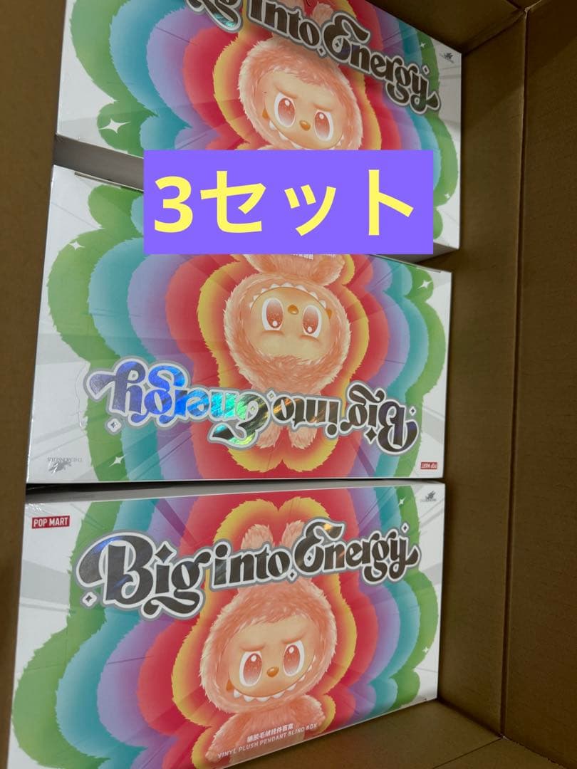 ぬいぐるみ LABUBU THE MONSTERS Big into Energy Pop Mart Labubu The Monsters Big Into Energy Blind Box Series V3