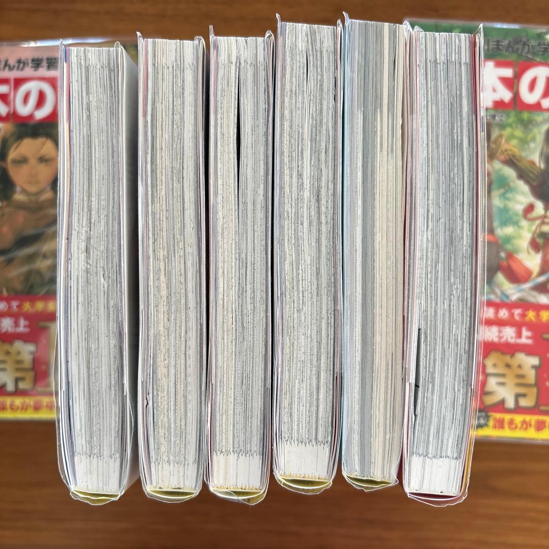 角川まんが学習シリーズ 日本の歴史 全15巻セット＋別巻4冊 - メルカリ