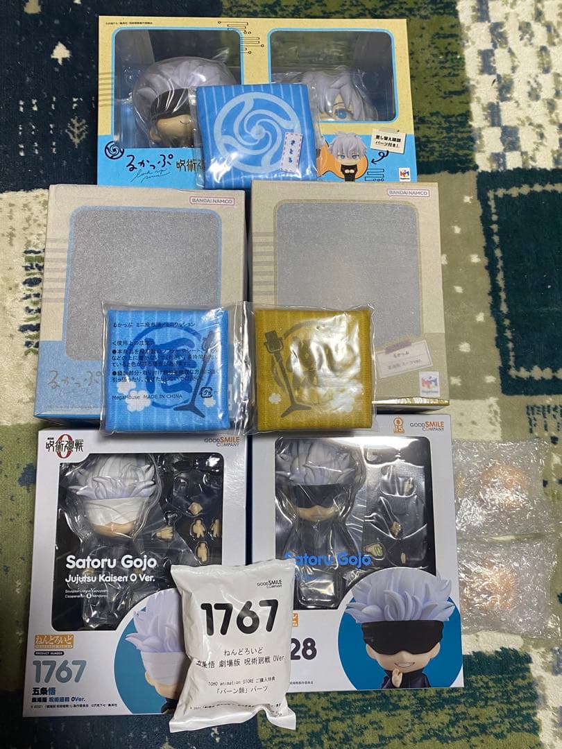 呪術廻戦 五条悟 夏油傑 フィギュア ねんどろいど るかっぷ