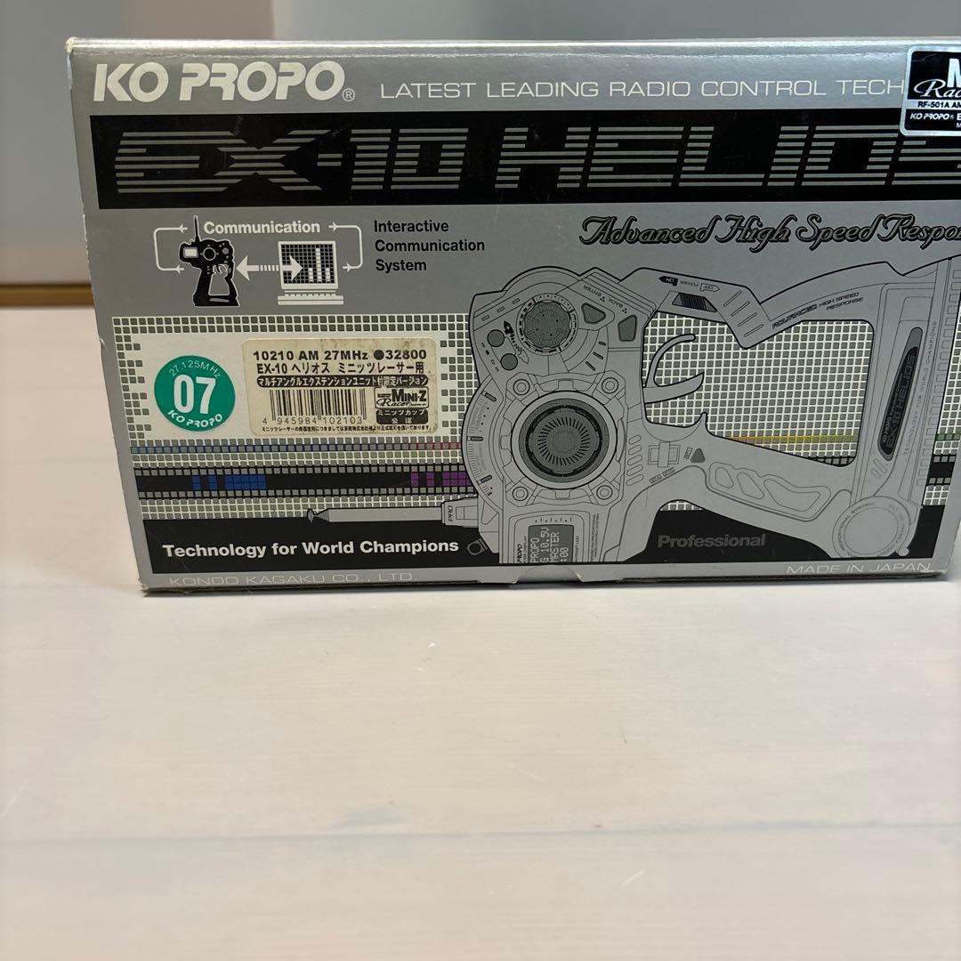プロポ KO EX-10 ヘリオス ミニッツレーサー用 - メルカリ