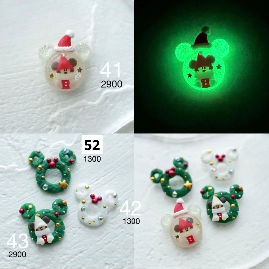 クリスマス ディズニー ネイル パーツ 3d リルリンリン - メルカリ