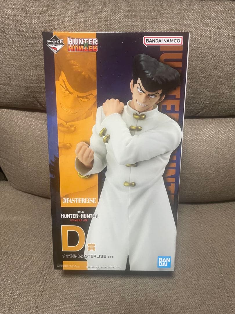 未開封】一番くじ HUNTER×HUNTER D賞 ナックル フィギュア 新品 - メルカリ