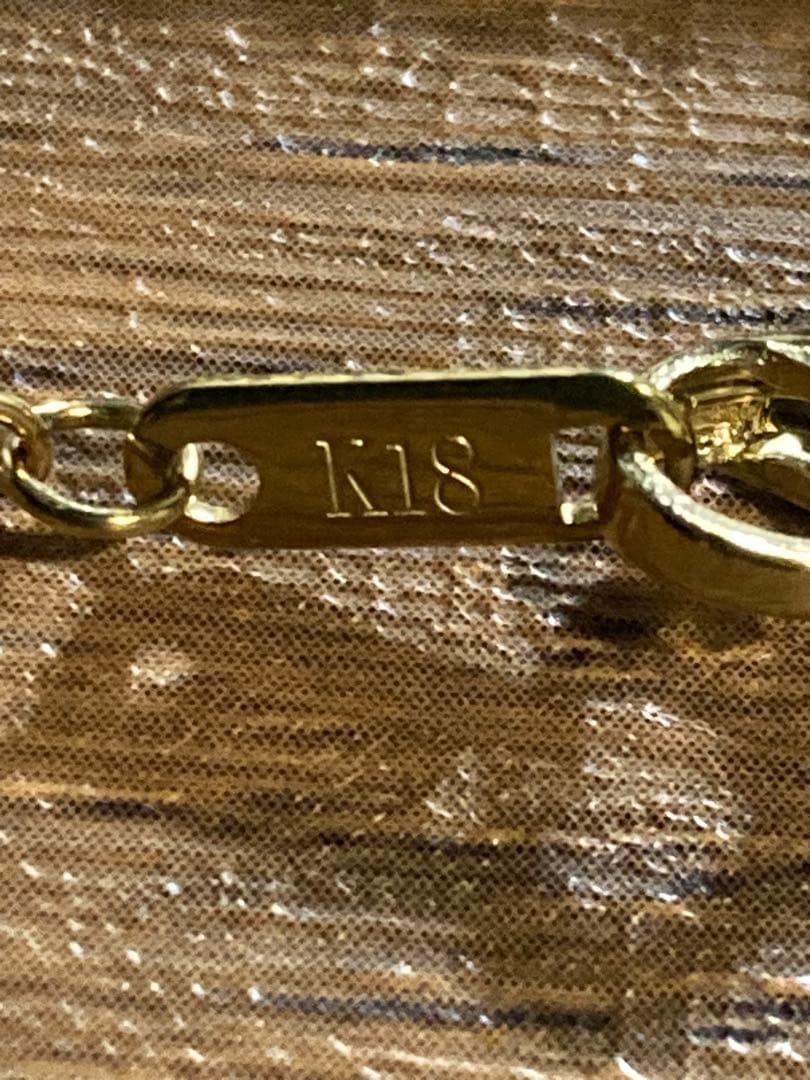 K 18刻印 ネックレス メンズ 実家整理 遺品整理 ゴールド 貴金属 金