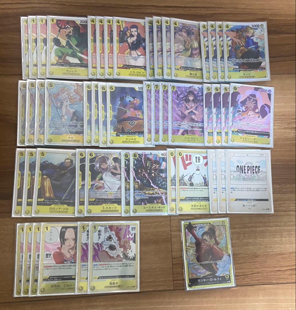 黄ルフィデッキ 構築済み 黄色ルフィ 構築済みデッキ - メルカリ