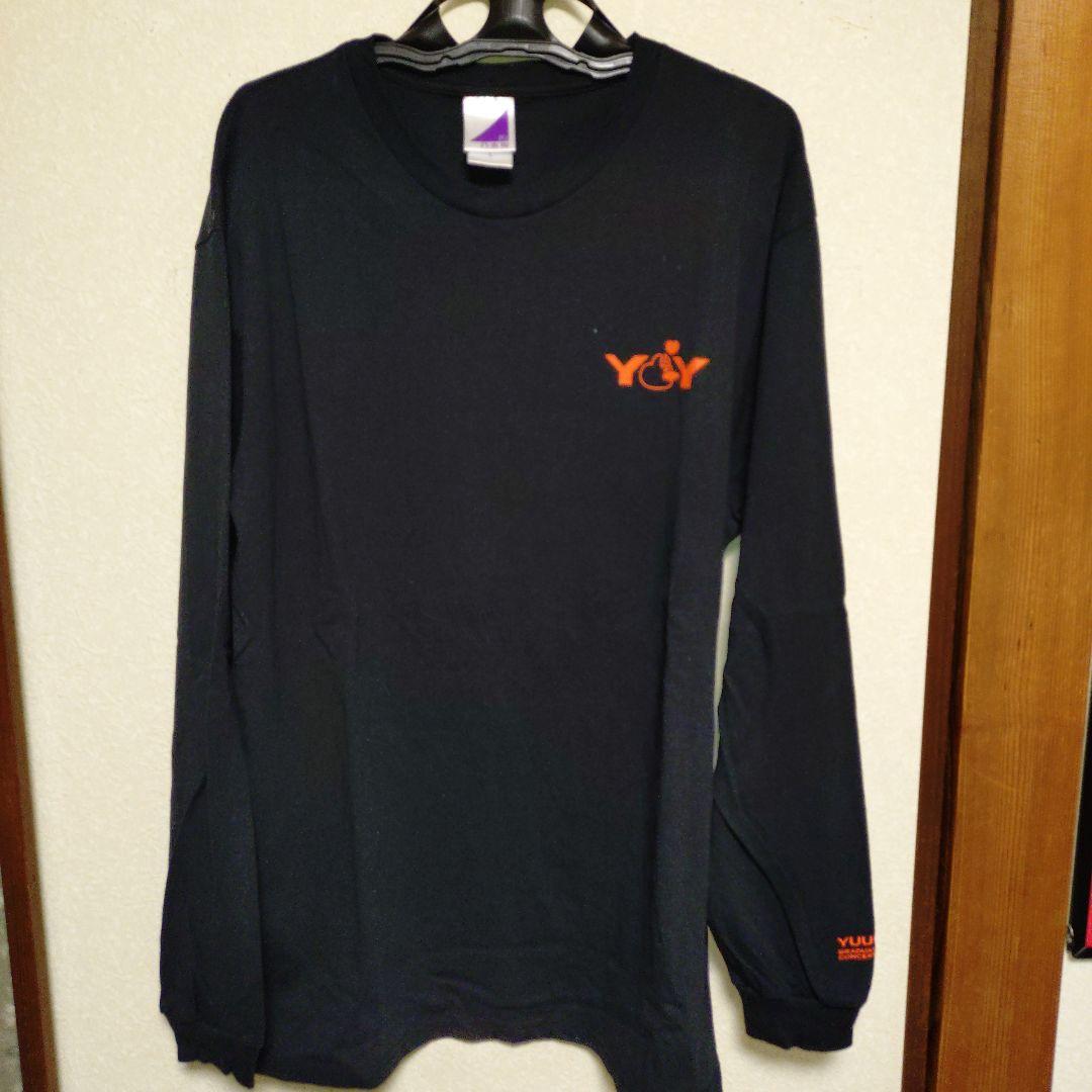与田祐希卒コン よだいふくロングTシャツ L - メルカリ