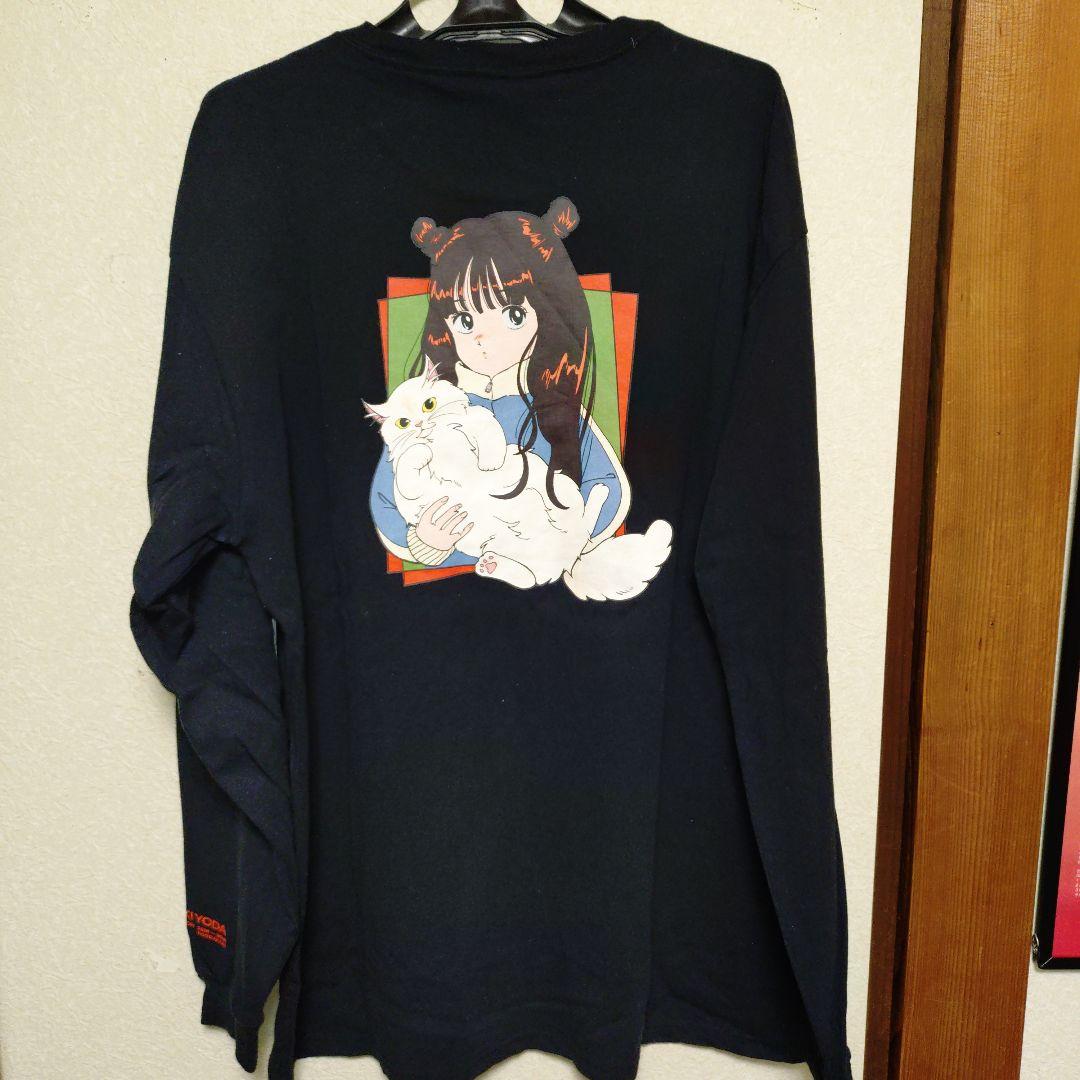 与田祐希卒コン よだいふくロングTシャツ L - メルカリ