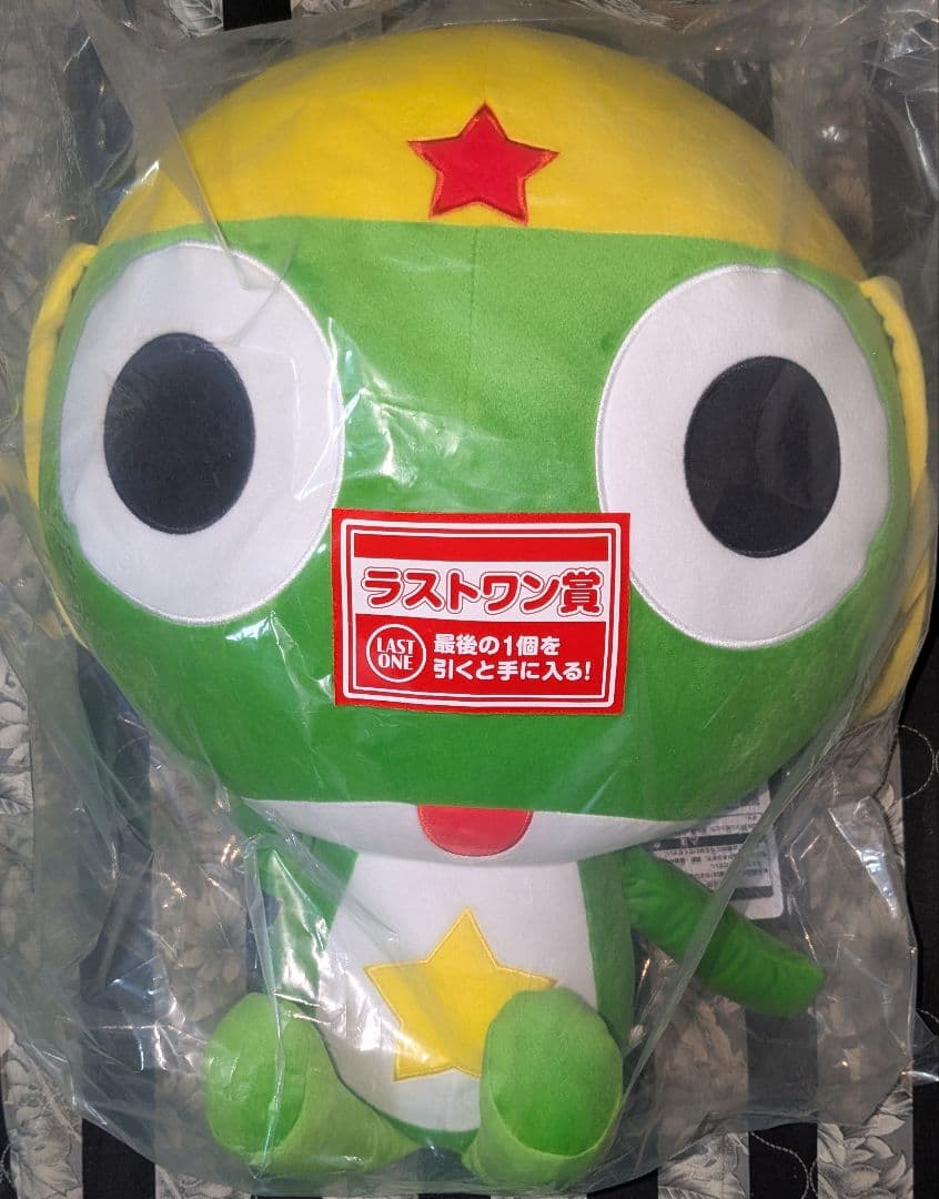 一番くじ　ケロロ軍曹　ラストワン賞 ケロロ軍曹 抱きつきぬいぐるみ