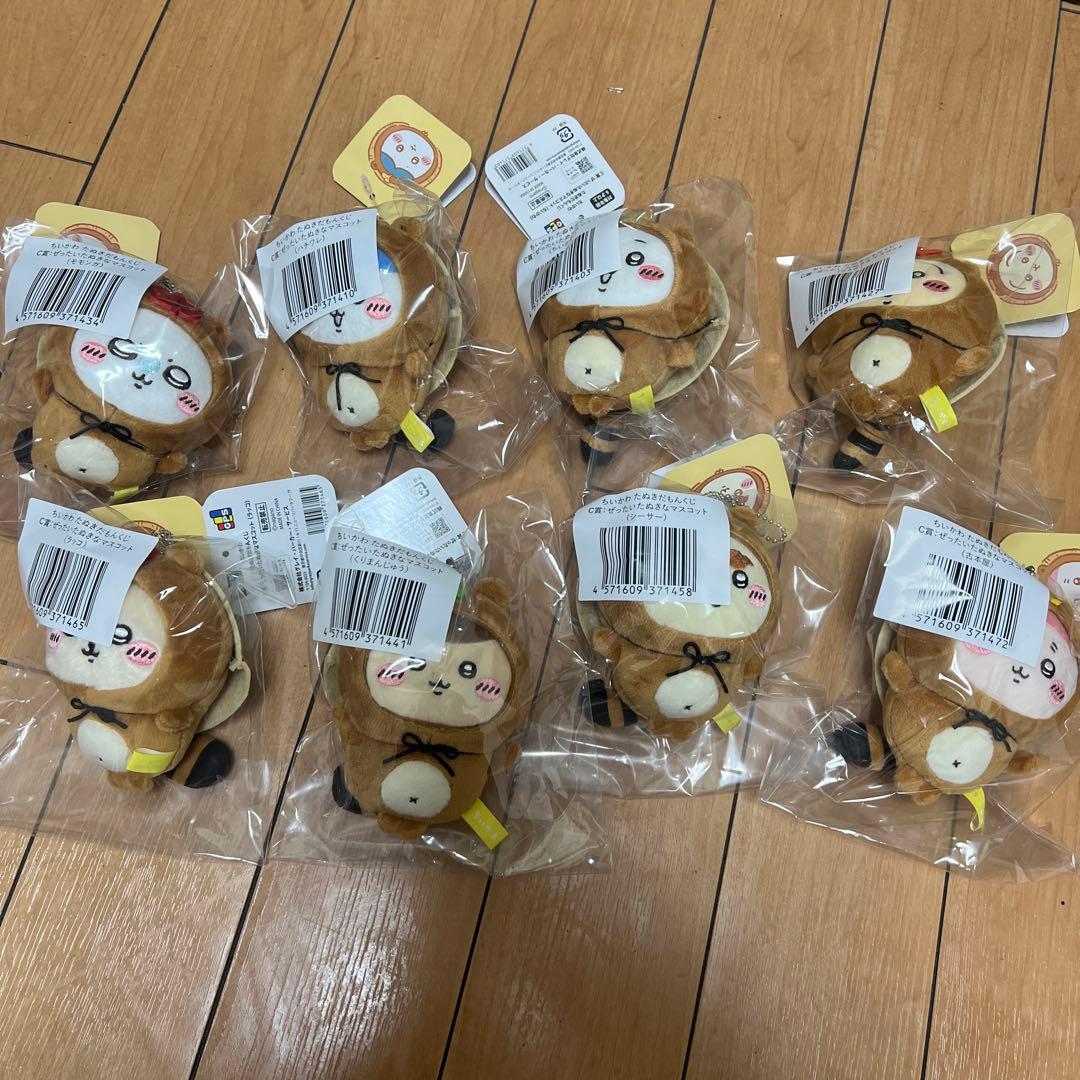 ちいかわくじ たぬきだもんくじc賞全種8点セット - メルカリ