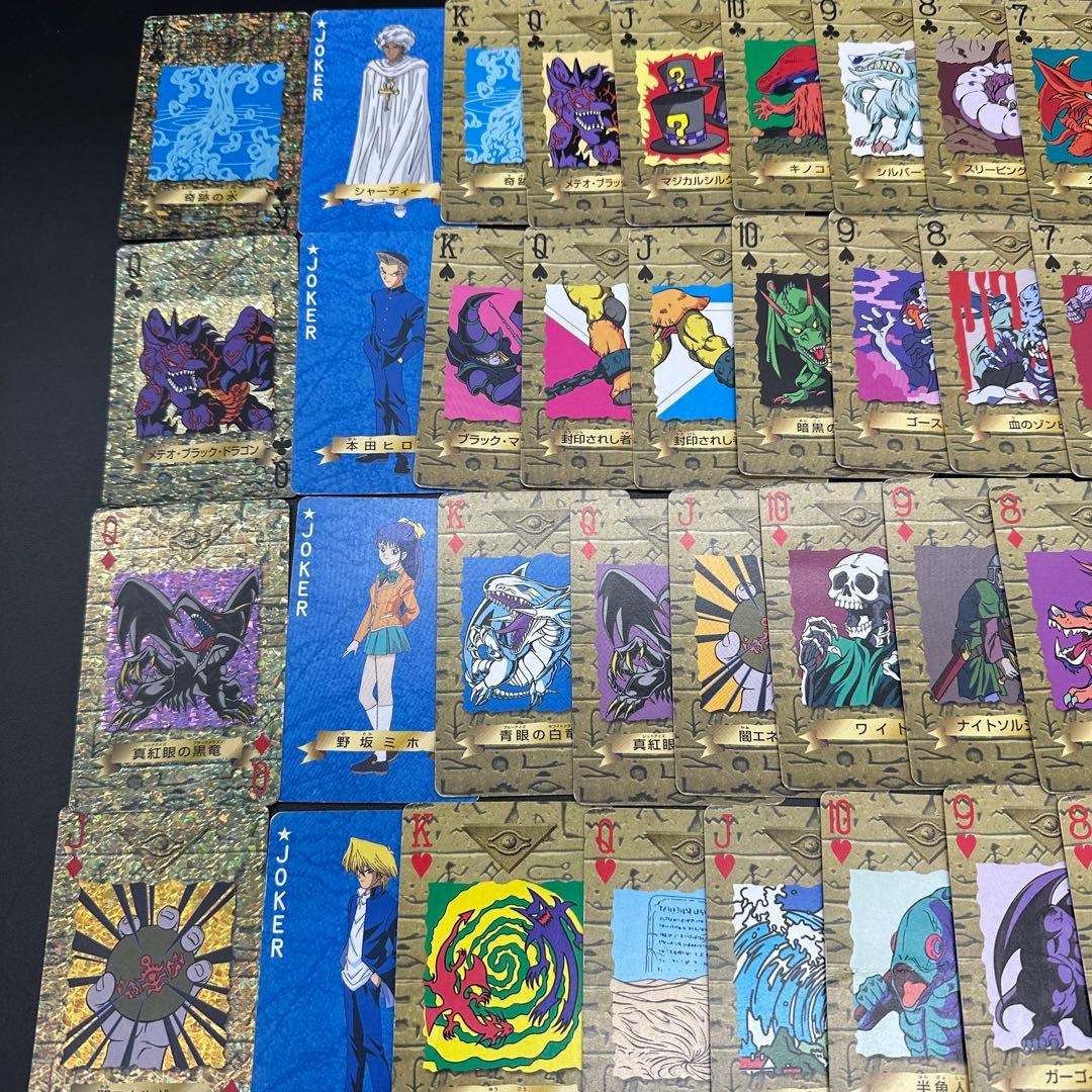 遊戯王 トランプコレクション ノーマル 47枚セットトランプ