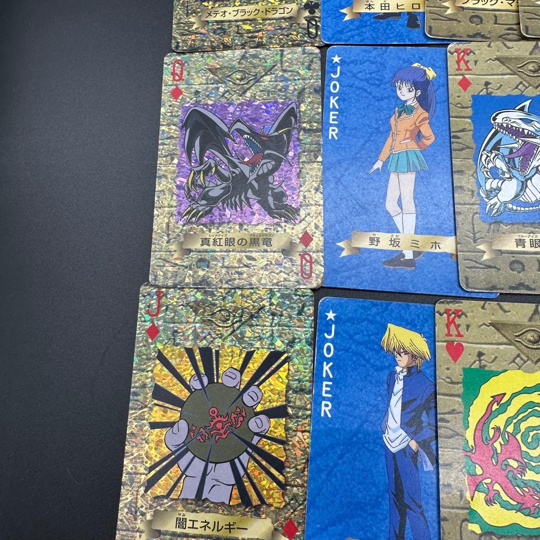 希少品】遊戯王トランプコレクション 56枚セット キラカード4枚入り