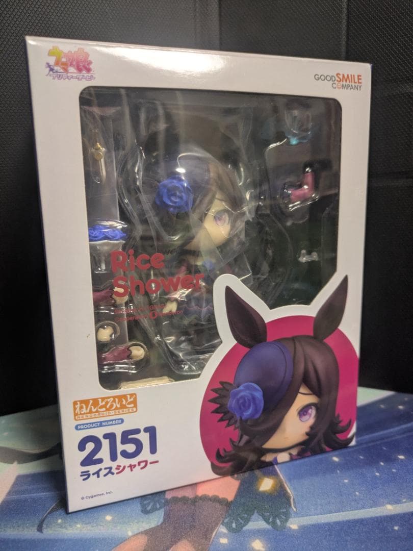 ミ*県様 ねんどろいど ライスシャワー ウマ娘