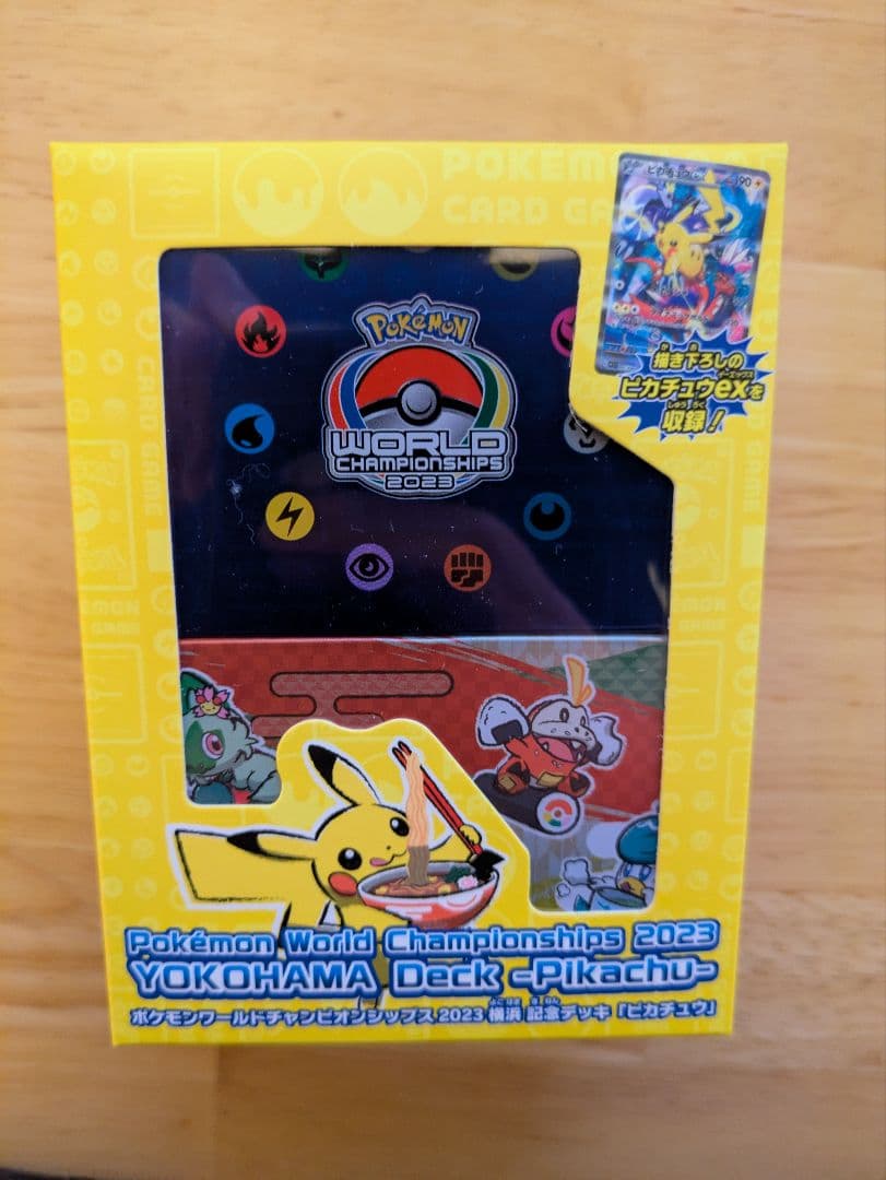 新品未開封】 WCS23 2023横浜記念デッキ ピカチュウ - メルカリ