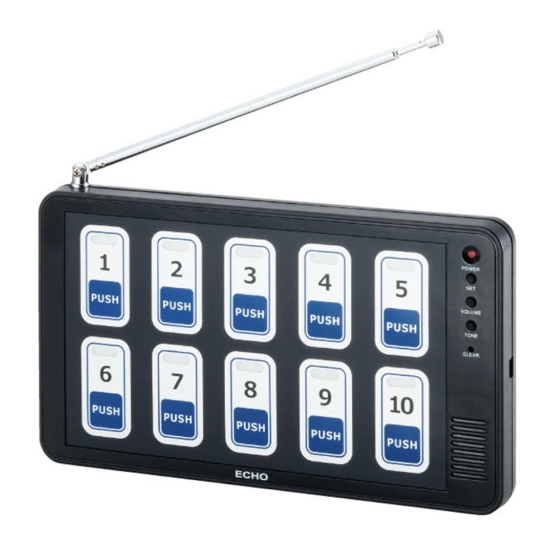 業務用ワイヤレスチャイム エコチャイム 受信機1台＋送信機6個 新品未使用