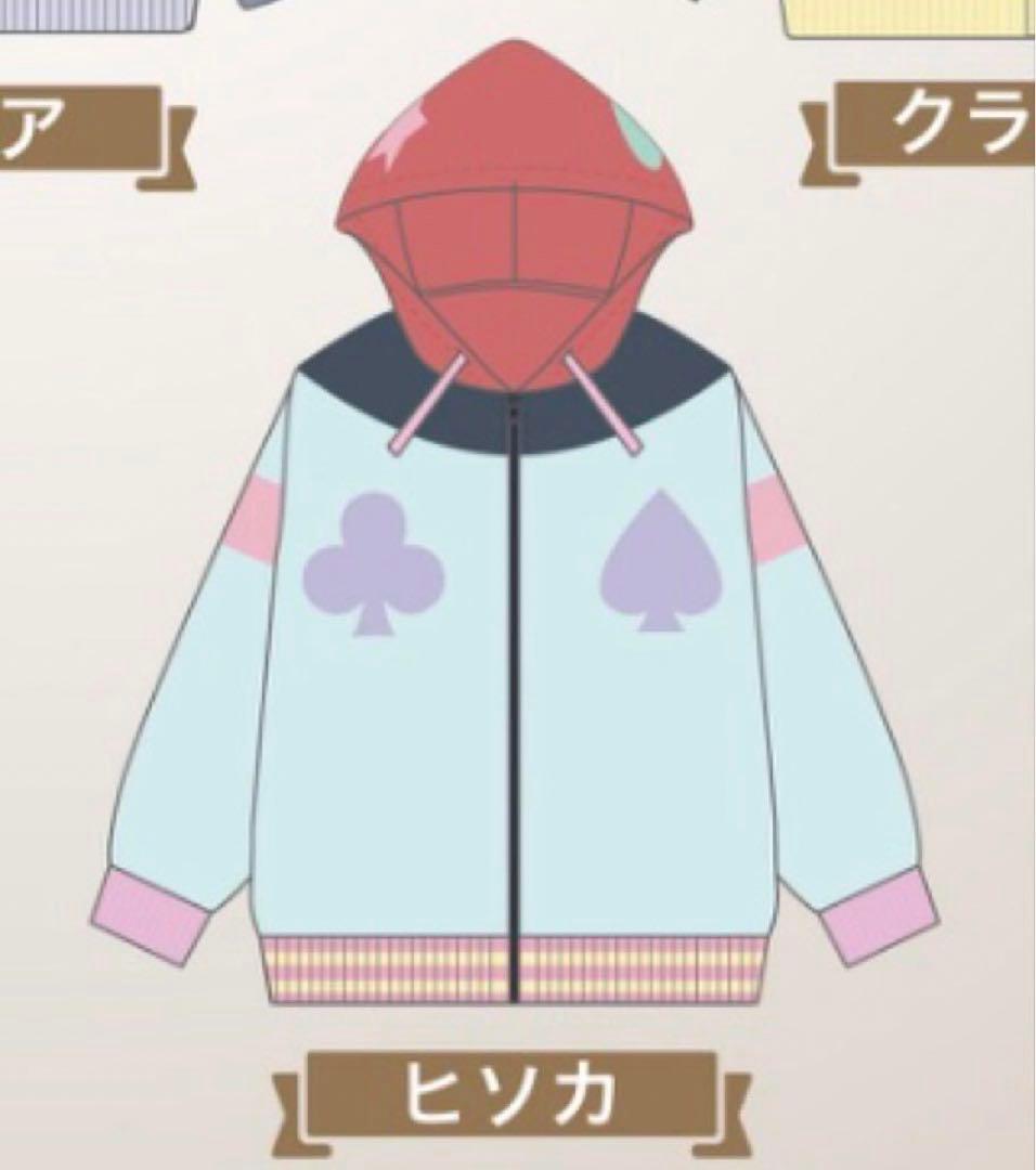 ‼️早い者勝ち‼️ハンターハンタールームウェア【ヒソカ】