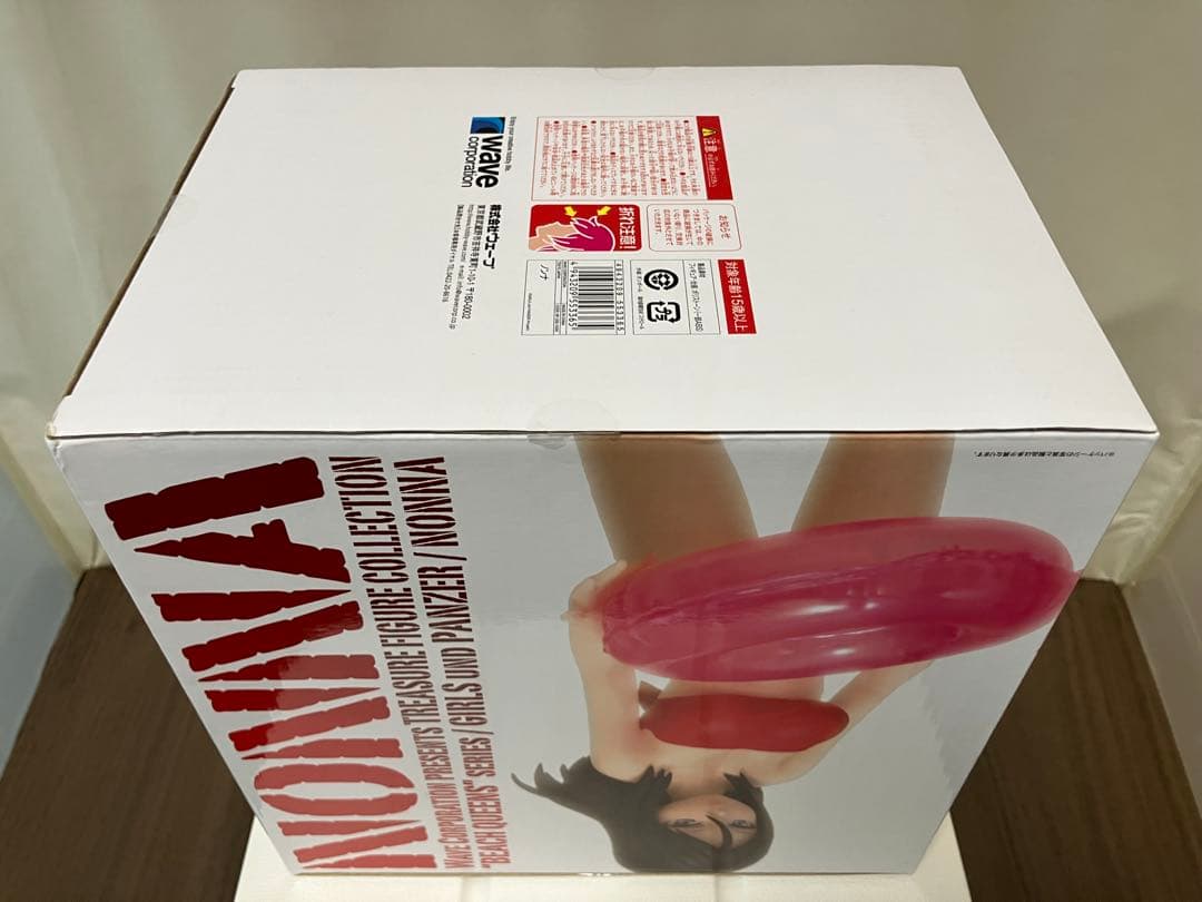 【未開封・希少美品】ガールズ&パンツァー BEACH QUEENS 『ノンナ』