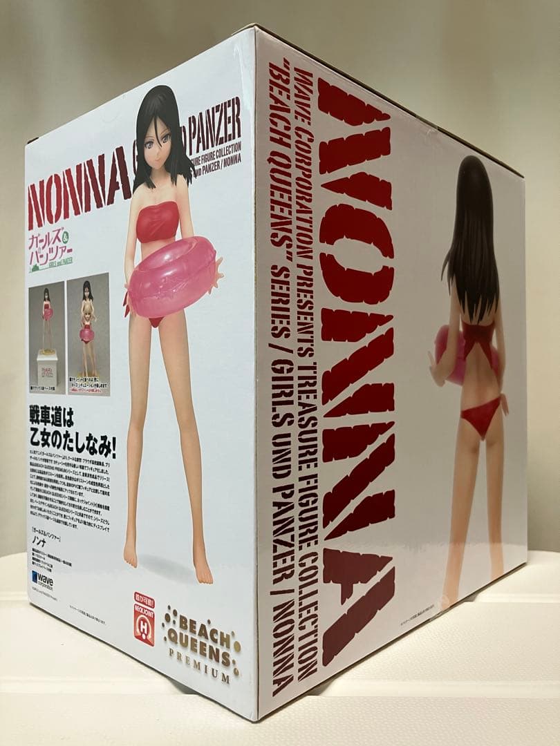【未開封・希少美品】ガールズ&パンツァー BEACH QUEENS 『ノンナ』
