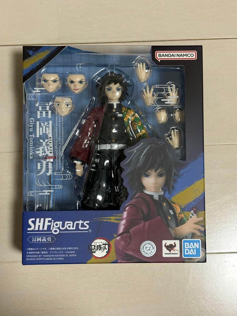 Shフィギュアーツ　冨岡義勇　鬼滅の刃