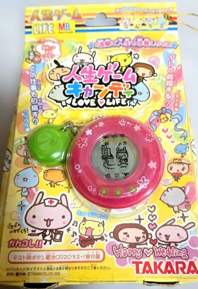 人生ゲームキャンディ　ストロベリージャム バンダイ 当時物❣️【希少】 2026年最新】人生ゲーム キャンディの人気アイテム - メルカリ