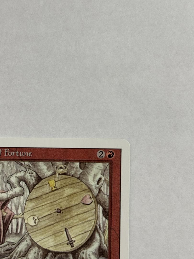 Wheel of Fortune マジック：ザ・ギャザリング - メルカリ