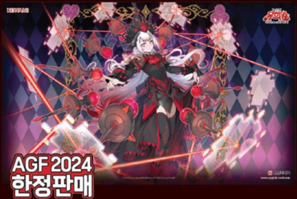 ☆期間限定☆ 韓国 M∀LICE マリスクイーン レッドランサム プレイ