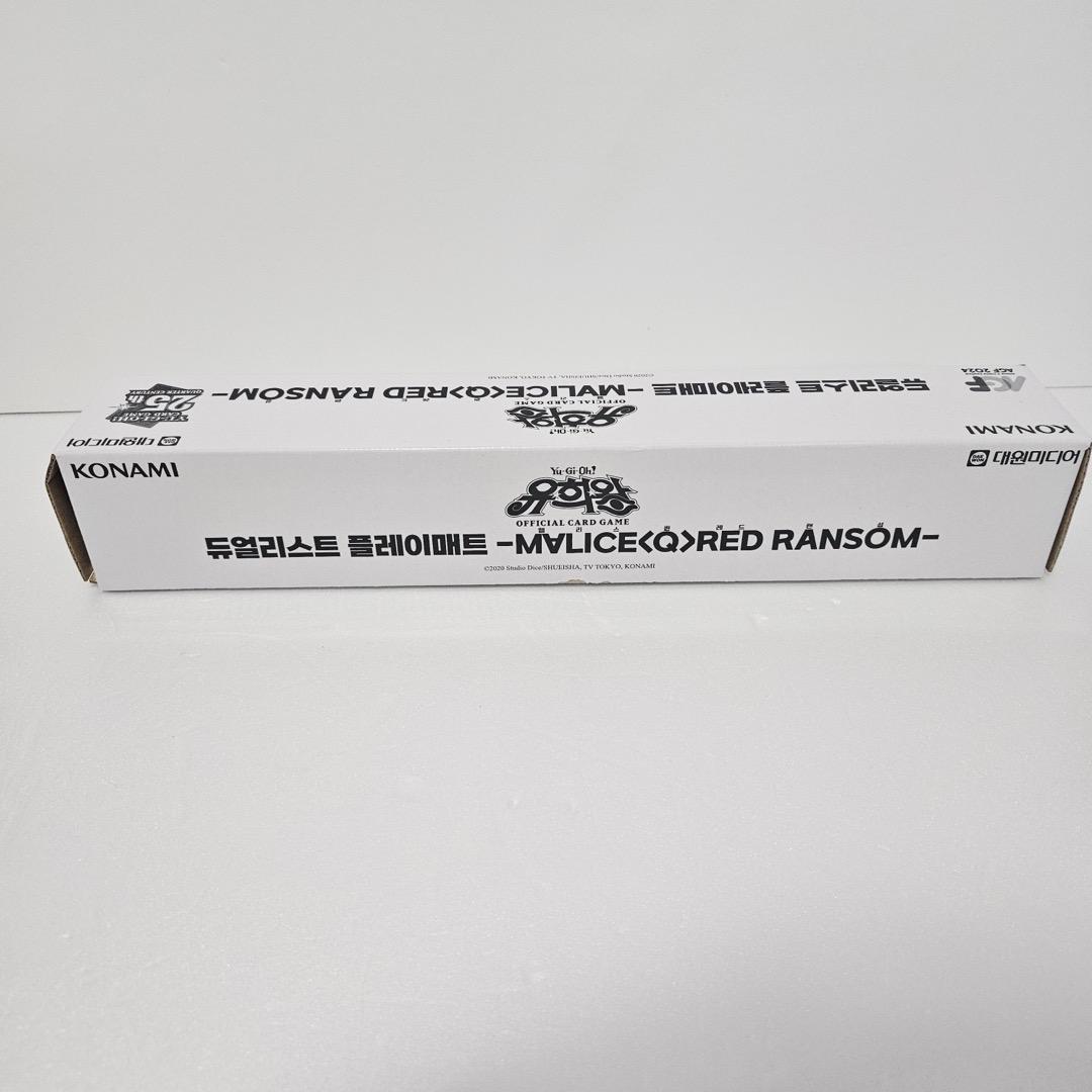 ☆期間限定☆ 韓国 M∀LICE マリスクイーン レッドランサム プレイ