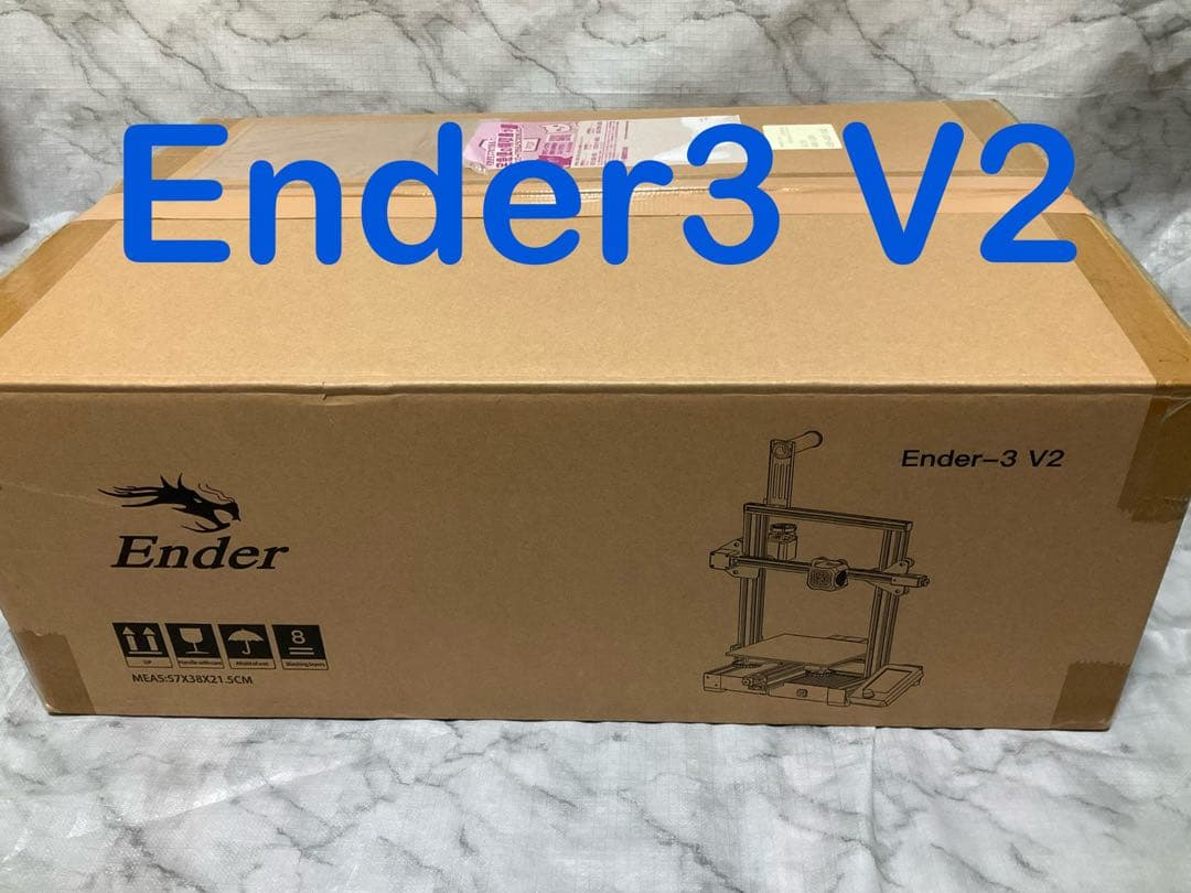 Ender 3 V2 3Dプリンター 本体　動作品　+ スペアパーツ等