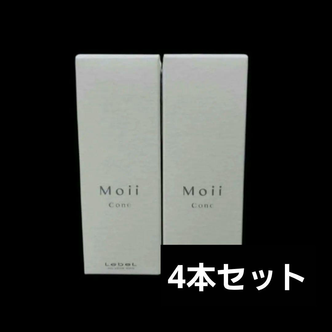 ルベル モイコンク モアヌード 58ml ミルク 4点