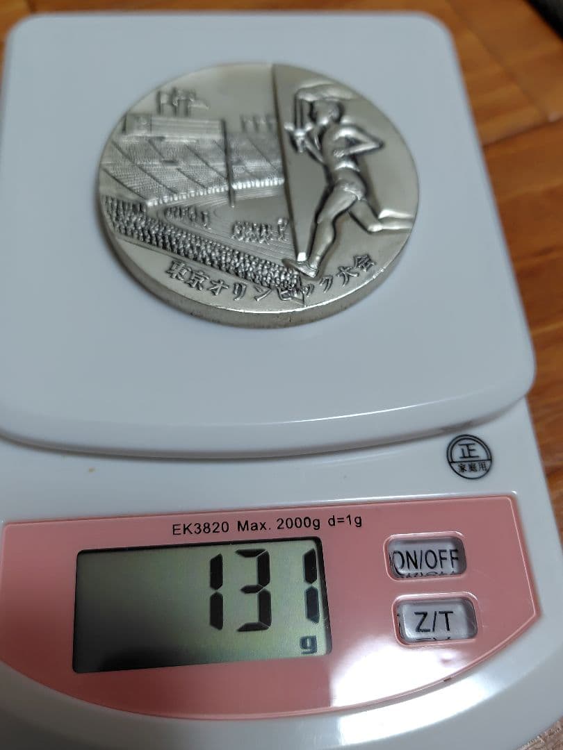 準銀メダル　　約130グラム クック諸島 2025年 シルバーバースト サイ 20ドル銀貨 プルーフ