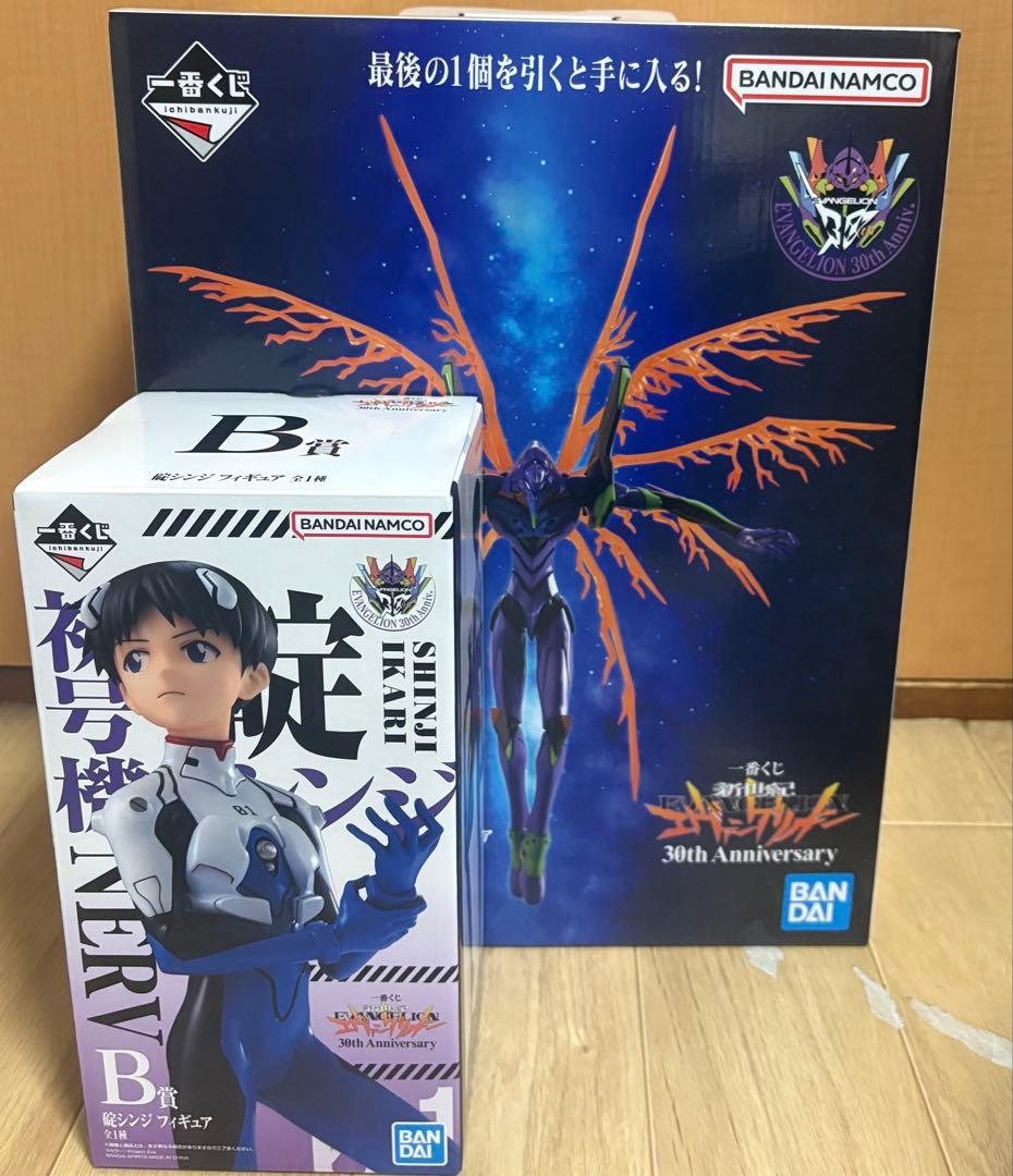エヴァ 一番くじ 30周年 ラストワン+B賞シンジフィギュア おまけ下位賞